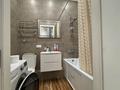 1-комнатная квартира · 37 м² · 11/20 этаж, Кабанбай Батыра 49 — Бухар жырау за 32 млн ₸ в Астане, Есильский р-н — фото 5