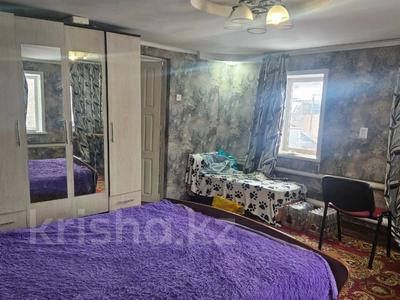Отдельный дом · 2 комнаты · 57.3 м² · 5.8 сот., А.П. Чехова 252 за 14.5 млн 〒 в Костанае