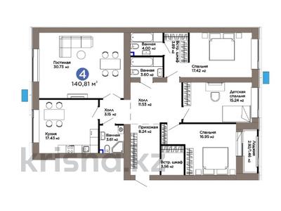 4-бөлмелі пәтер · 140.81 м², Е-899 5/1, бағасы: 98 млн ₸ в Астане, Нура р-н