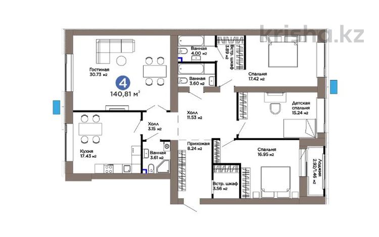 4-бөлмелі пәтер · 140.81 м², Е-899 5/1, бағасы: 98 млн ₸ в Астане, Нура р-н — фото 2