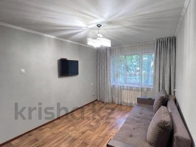 1-комнатная квартира · 30.5 м² · 1/5 этаж, Жарокова за 24.5 млн ₸ в Алматы, Алмалинский р-н