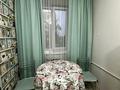 1-комнатная квартира · 35 м² · 1/6 этаж, Юбилейный, Мкр.Юбилейный — Мкр.Юбилейный, район Костанай Плазы. за 13 000 ₸ — фото 3