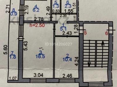 2-комнатная квартира · 44.5 м² · 2/9 этаж, Ержанова 49 за 16.5 млн ₸ в Караганде, Казыбек би р-н
