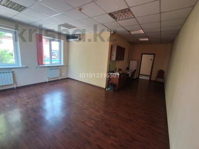 Офисы · 34 м² за 130 000 ₸ в Алматы, Турксибский р-н