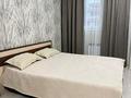 1-бөлмелі пәтер · 40 м² · 6/20 қабат, Туркестан 14 А — Орынбор, бағасы: 250 000 ₸ в Астане, Есильский р-н