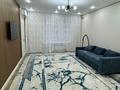 3-комнатная квартира · 86 м² · 4/9 этаж, Толеметова 106/3 за 250 000 ₸ в Шымкенте, Абайский р-н
