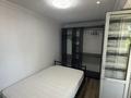 2-комнатная квартира · 40 м² · 3/3 этаж, Коккинаки 5 — Сатпаева Луганского за 38 млн ₸ в Алматы, Медеуский р-н — фото 13