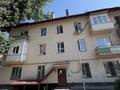 2-комнатная квартира · 40 м² · 3/3 этаж, Коккинаки 5 — Сатпаева Луганского за 38 млн ₸ в Алматы, Медеуский р-н — фото 19