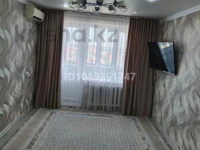 2-бөлмелі пәтер · 49.8 м² · 9/9 қабат, Қонаев ш/а. 50, бағасы: 16 млн ₸ в Уральске, мкр Кунаева