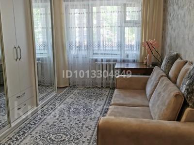 1-бөлмелі пәтер · 31 м² · 2/5 қабат, Гагарина — Ружейникова, бағасы: 14.3 млн ₸ в Уральске