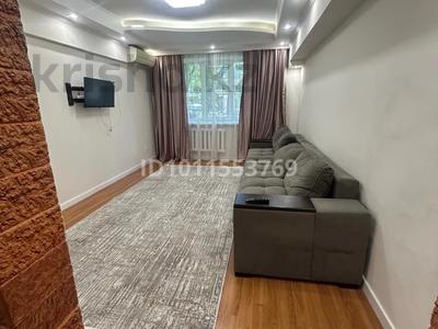 3-бөлмелі пәтер · 71 м² · 1/5 қабат, Жургенева, бағасы: ~ 53 млн ₸ в Алматы, Медеуский р-н