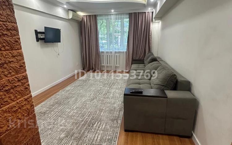 3-бөлмелі пәтер · 71 м² · 1/5 қабат, Жургенева, бағасы: ~ 53 млн ₸ в Алматы, Медеуский р-н — фото 16