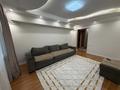 3-комнатная квартира · 71 м² · 1/5 этаж, Жургенева за 49.5 млн ₸ в Алматы, Медеуский р-н