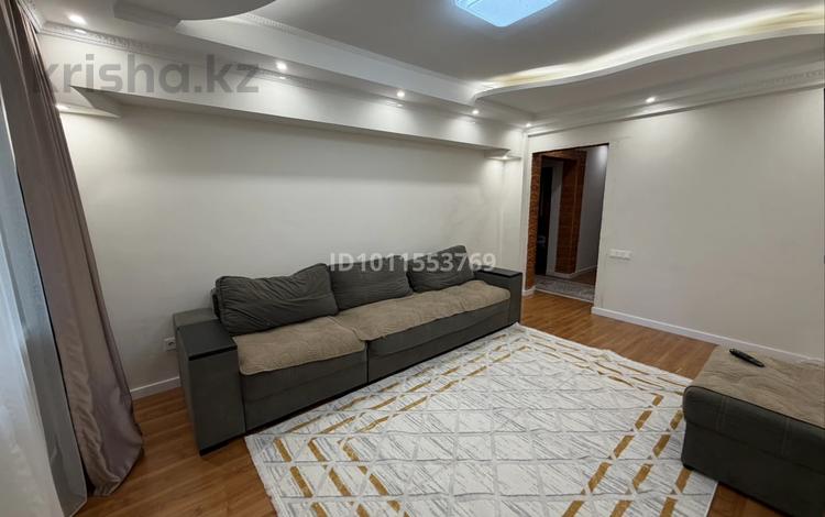 3-комнатная квартира · 71 м² · 1/5 этаж, Жургенева за 49.5 млн ₸ в Алматы, Медеуский р-н — фото 36