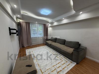 3-комнатная квартира · 71 м² · 1/5 этаж, Жургенева за 49.5 млн ₸ в Алматы, Медеуский р-н