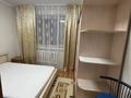 3-комнатная квартира · 71 м² · 1/5 этаж, Жургенева за 49.5 млн ₸ в Алматы, Медеуский р-н — фото 3