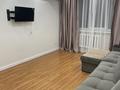 3-бөлмелі пәтер · 71 м² · 1/5 қабат, Жургенева, бағасы: ~ 53 млн ₸ в Алматы, Медеуский р-н — фото 2