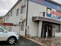 Свободное назначение, офисы, магазины и бутики, склады · 900 м² за 200 млн ₸ в Атырау — фото 5