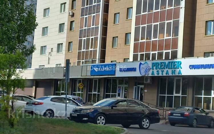 Офисы • 250 м² за 140 млн 〒 в Астане, Алматы р-н — фото 14