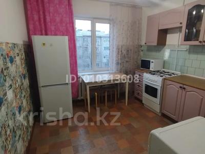 2-комнатная квартира · 51.7 м² · 4/5 этаж, мкр Тастак-3 51 — Тургут Озала за 250 000 〒 в Алматы, Алмалинский р-н