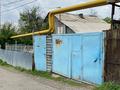 Отдельный дом · 2 комнаты · 45 м² · 7 сот., Центральная 6 за 28 млн ₸ в Алматы, Медеуский р-н
