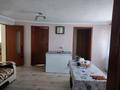 Отдельный дом · 4 комнаты · 79 м² · 6 сот., Пришахтинск, Шаумяна 15 за 12 млн ₸ в Караганде, Алихана Бокейханова р-н — фото 6