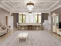 5-комнатная квартира · 220 м² · 2/4 этаж, Орманова — Центральный парк за 800 000 ₸ в Алматы, Медеуский р-н