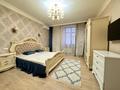 5-комнатная квартира · 220 м² · 2/4 этаж, Орманова — Толе би за 800 000 ₸ в Алматы, Медеуский р-н — фото 11