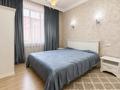 5-комнатная квартира · 220 м² · 2/4 этаж, Орманова — Центральный парк за 800 000 ₸ в Алматы, Медеуский р-н — фото 16