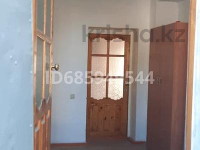 Офисы, магазины и бутики, склады · 20 м² за 50 000 〒 в Тасбогете