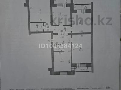 4-комнатная квартира · 157 м² · 4/9 этаж, мкр. Алтын орда, Алтын орда 352 за 40 млн ₸ в Актобе