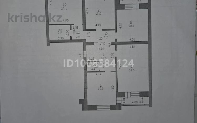 4-комнатная квартира · 157 м² · 4/9 этаж, мкр. Алтын орда, Алтын орда 352 за 40 млн ₸ в Актобе — фото 2