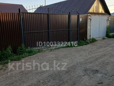 Отдельный дом · 3 комнаты · 100 м² · 7 сот., мкр Омега, Котельниковп 37/А за 29 млн 〒 в Уральске