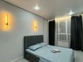 3-бөлмелі пәтер · 72 м² · 5/9 қабат, Шұғыла ш/а. 340/35 - 340/35 к17, бағасы: 18 000 ₸ в Алматы, Наурызбайский р-н — фото 5