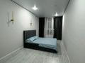 3-бөлмелі пәтер · 72 м² · 5/9 қабат, Шұғыла ш/а. 340/35 - 340/35 к17, бағасы: 18 000 ₸ в Алматы, Наурызбайский р-н — фото 6