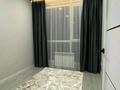 3-бөлмелі пәтер · 72 м² · 5/9 қабат, Шұғыла ш/а. 340/35 - 340/35 к17, бағасы: 18 000 ₸ в Алматы, Наурызбайский р-н — фото 9
