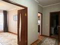 1-бөлмелі пәтер · 47 м² · 5/9 қабат, Канцева 6а, бағасы: 18 млн ₸ в Атырау — фото 12