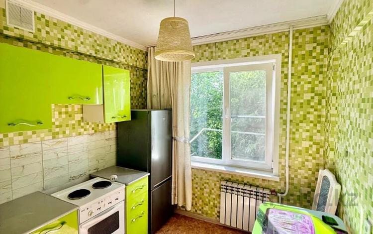 1-бөлмелі пәтер · 31 м² · 2/5 қабат, Беспалова 45/2, бағасы: 12.7 млн ₸ в Усть-Каменогорске — фото 3
