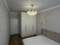 3-комнатная квартира · 80 м² · 5/9 этаж, ул. Сагадата Нурмагамбетова 21 за 58 млн ₸ в Астане, Алматы р-н — фото 13