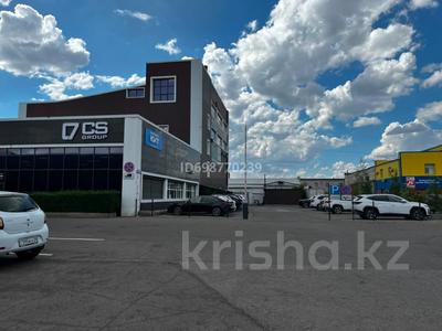 Склады · 209 м² за 386 650 ₸ в Караганде, Казыбек би р-н