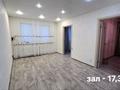 4-комнатная квартира · 60.6 м² · 1/5 этаж, Олжабай батыра 13 за 23 млн ₸ в Павлодаре — фото 2