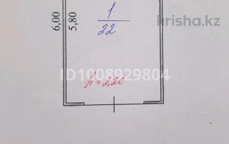 Гараж · 22 м² · Сейфуллина 8 — Батталханова за 30 000 ₸ в  — фото 2