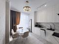 2-комнатная квартира · 61 м² · 7/12 этаж, Санжара Асфендиярова 8 за 44 млн ₸ в Астане, Нура р-н — фото 7