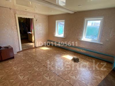 Отдельный дом · 3 комнаты · 38.5 м² · 4.6 сот., Переулок Усть - Каменогорский 4 — Район ДОСААФ за 5 млн ₸ в Риддере