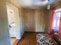 Отдельный дом · 3 комнаты · 38.5 м² · 4.6 сот., Переулок Усть - Каменогорский 4 — Район ДОСААФ за 5 млн ₸ в Риддере — фото 7