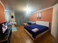 1-комнатная квартира · 45 м² · 1/5 этаж, мкр Новый Город, Ермекова 19 — 45-й квартал,Вокзал за 10 000 ₸ в Караганде, Казыбек би р-н