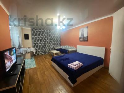 1-комнатная квартира · 45 м² · 1/5 этаж, мкр Новый Город, Ермекова 19 — 45-й квартал,Вокзал за 10 000 ₸ в Караганде, Казыбек би р-н