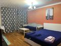 1-комнатная квартира · 45 м² · 1/5 этаж, мкр Новый Город, Ермекова 19 — 45-й квартал,Вокзал за 10 000 ₸ в Караганде, Казыбек би р-н — фото 2