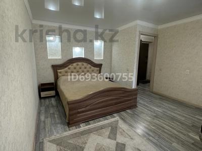 1-комнатная квартира · 32.1 м², мкр Новый Город, Нуркена Абдирова 20 — Ерубаева за 1 000 ₸ в Караганде, Казыбек би р-н