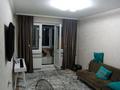 2-комнатная квартира · 46.2 м², мкр №3 18 — Айриха за 29 млн ₸ в Алматы, Ауэзовский р-н — фото 2